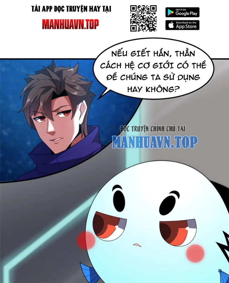 Thần Sủng Tiến Hóa Chapter 293 - Trang 4