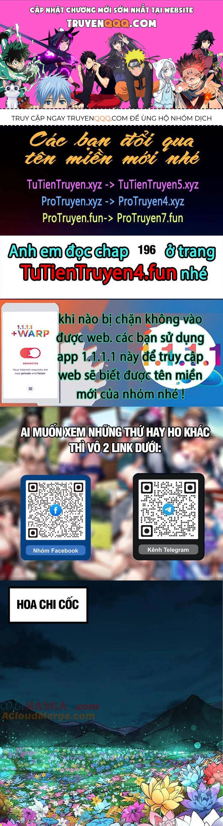 Chuyển Sinh Thành Liễu Đột Biến Chapter 195 - Trang 4