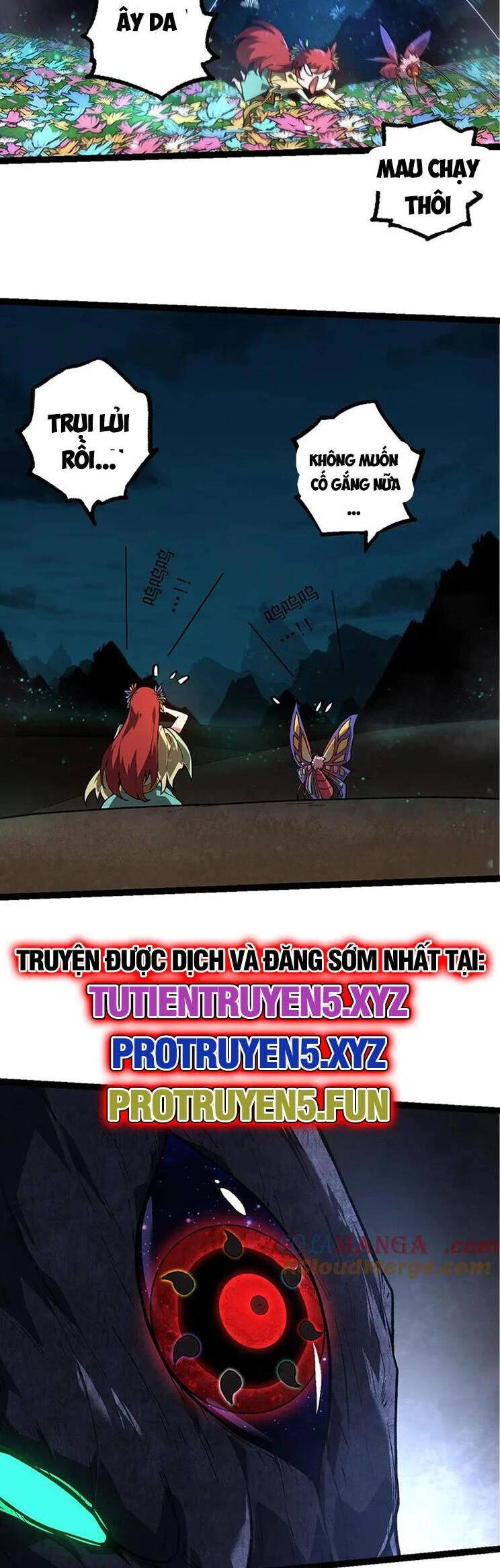 Chuyển Sinh Thành Liễu Đột Biến Chapter 195 - Trang 4