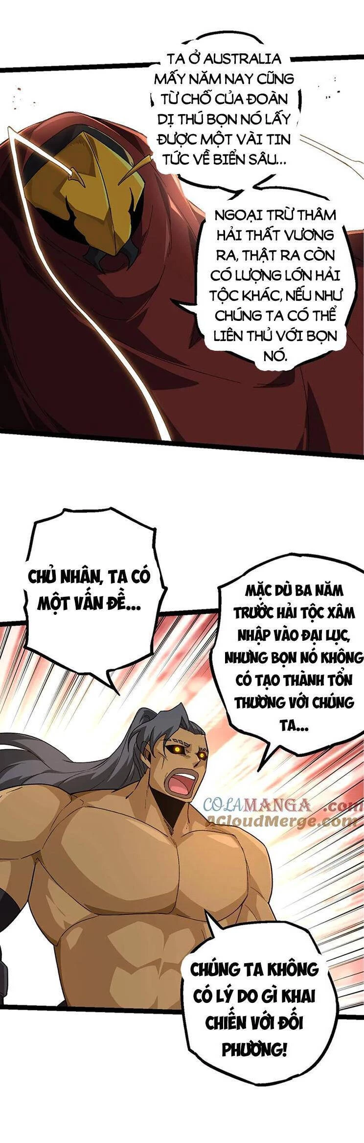 Chuyển Sinh Thành Liễu Đột Biến Chapter 195 - Trang 4