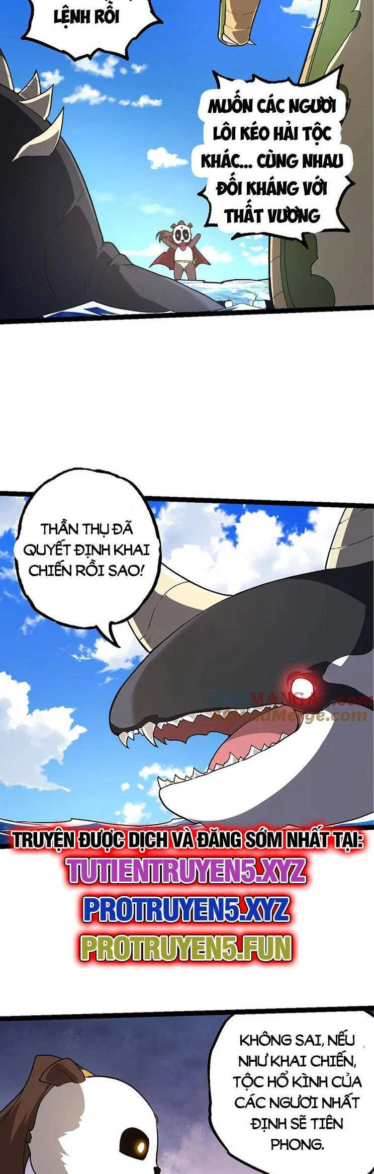 Chuyển Sinh Thành Liễu Đột Biến Chapter 195 - Trang 4