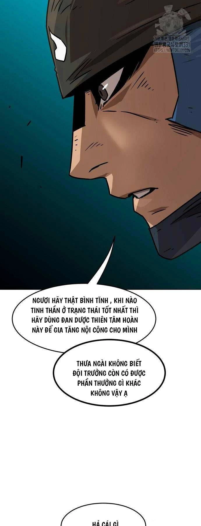 Tiểu Gia Chủ Của Tứ Xuyên Đường Gia Trở Thành Kiếm Thần Chapter 7 - Trang 4