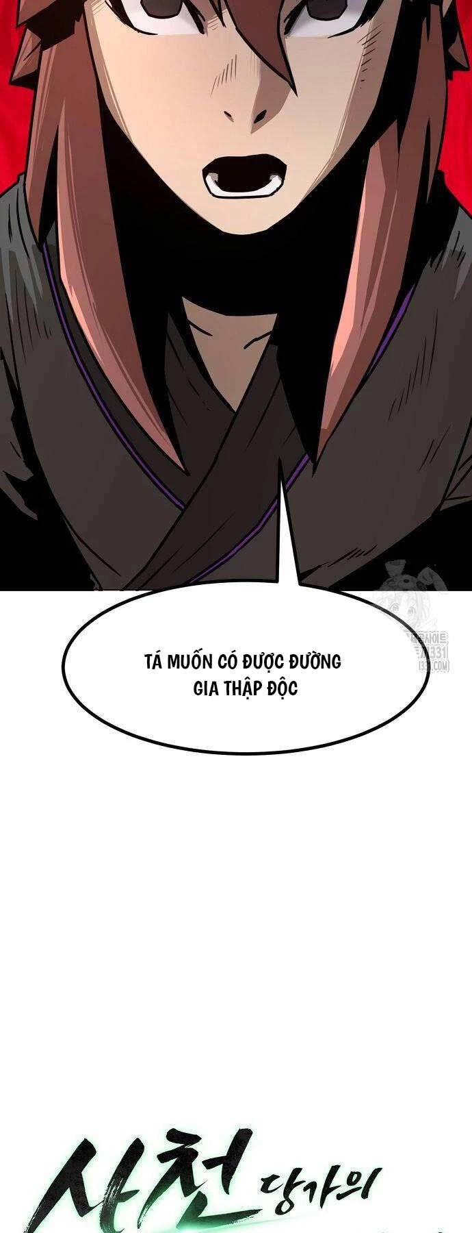 Tiểu Gia Chủ Của Tứ Xuyên Đường Gia Trở Thành Kiếm Thần Chapter 7 - Trang 4