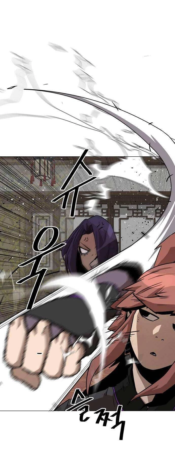 Tiểu Gia Chủ Của Tứ Xuyên Đường Gia Trở Thành Kiếm Thần Chapter 7 - Trang 4