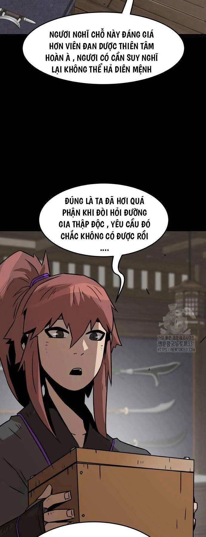 Tiểu Gia Chủ Của Tứ Xuyên Đường Gia Trở Thành Kiếm Thần Chapter 7 - Trang 4