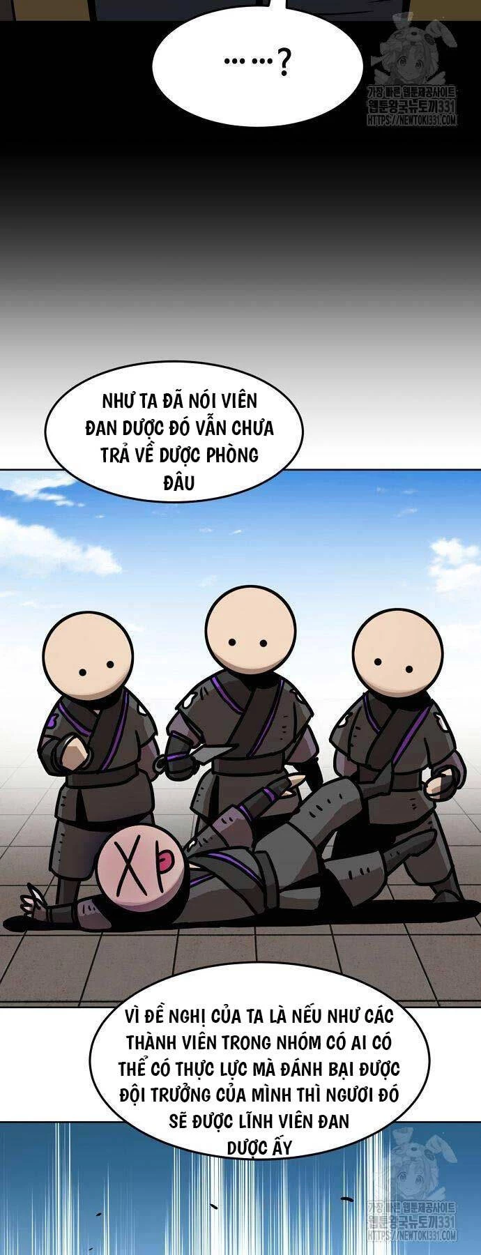 Tiểu Gia Chủ Của Tứ Xuyên Đường Gia Trở Thành Kiếm Thần Chapter 7 - Trang 4