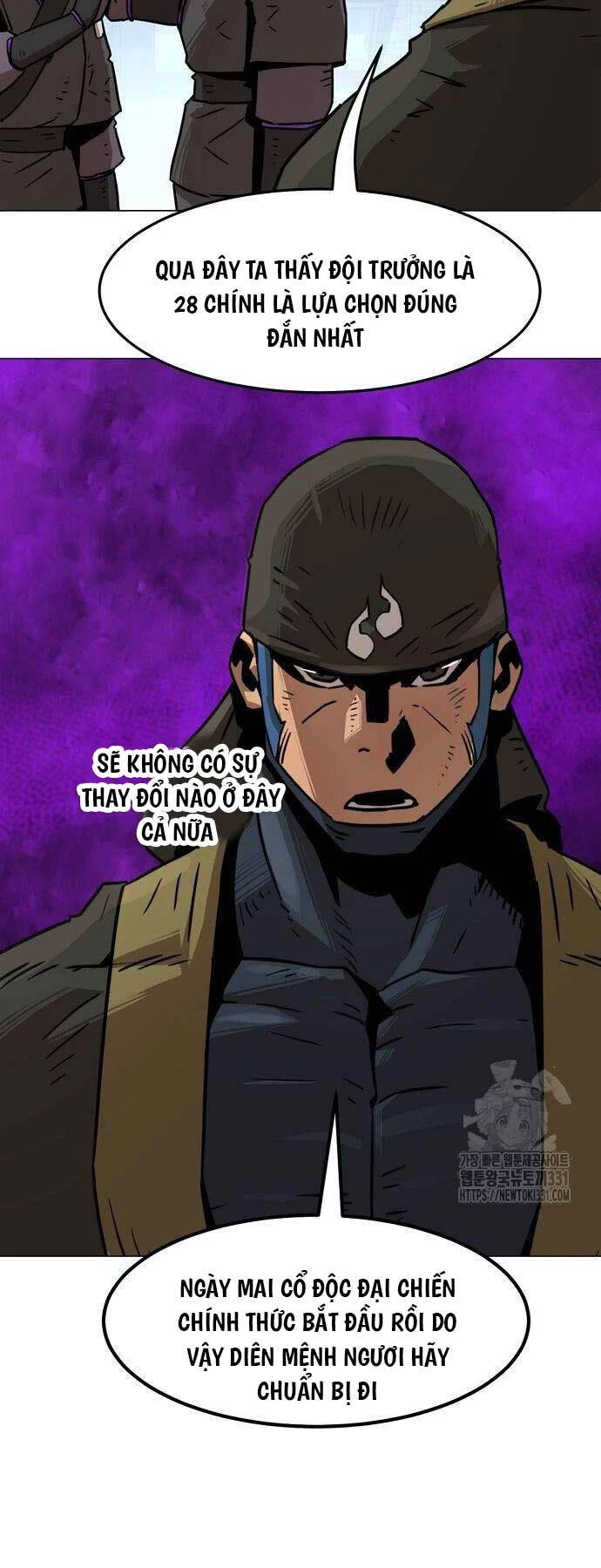 Tiểu Gia Chủ Của Tứ Xuyên Đường Gia Trở Thành Kiếm Thần Chapter 7 - Trang 4