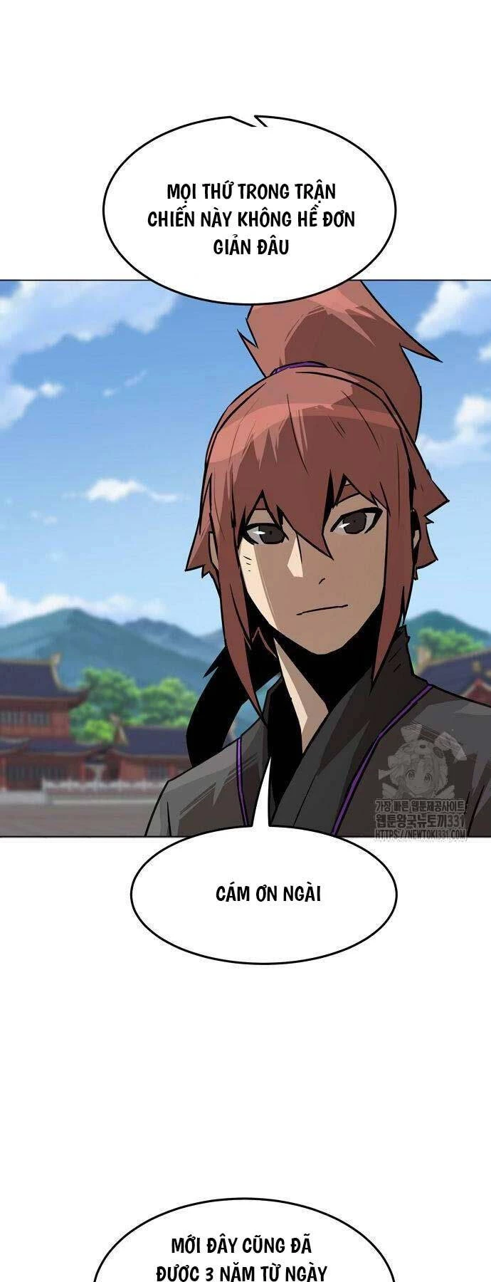 Tiểu Gia Chủ Của Tứ Xuyên Đường Gia Trở Thành Kiếm Thần Chapter 7 - Trang 4