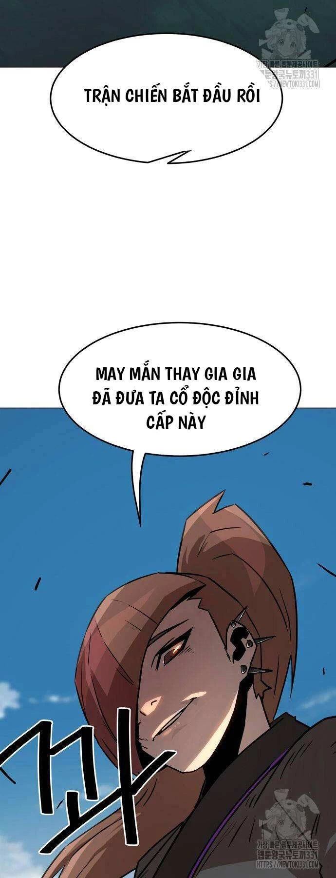 Tiểu Gia Chủ Của Tứ Xuyên Đường Gia Trở Thành Kiếm Thần Chapter 7 - Trang 4