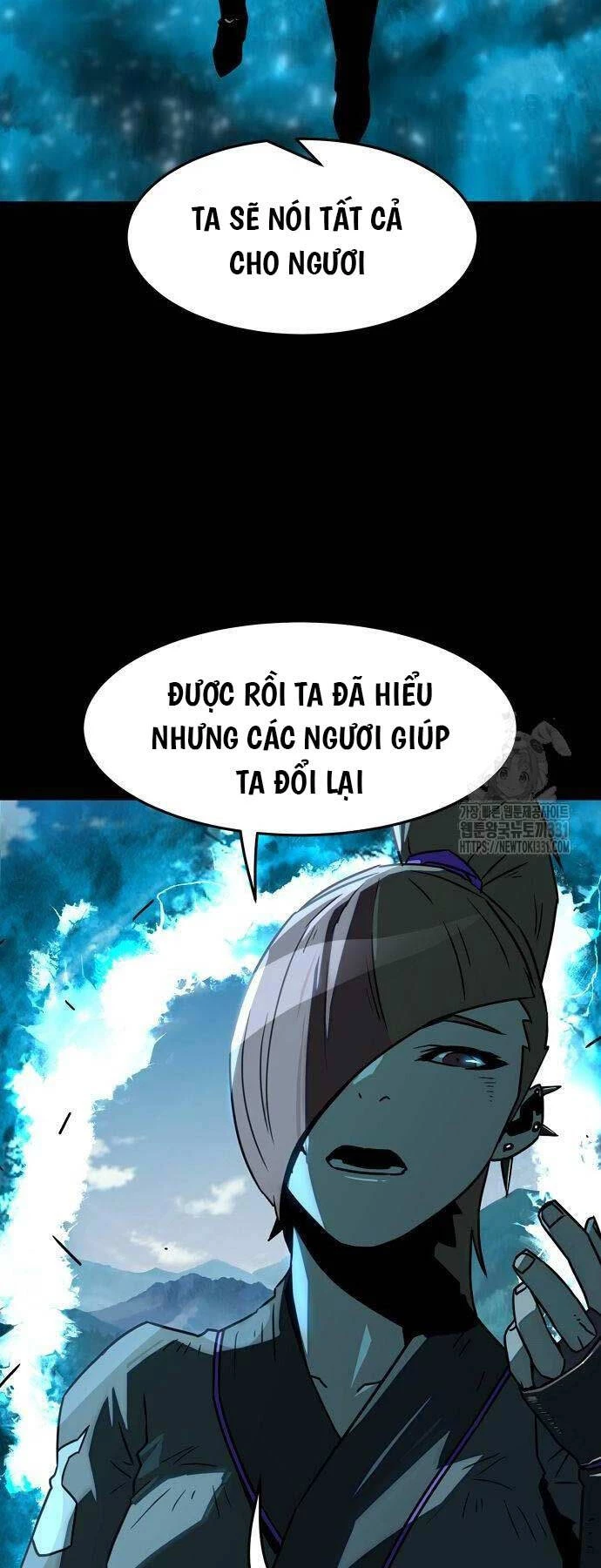 Tiểu Gia Chủ Của Tứ Xuyên Đường Gia Trở Thành Kiếm Thần Chapter 7 - Trang 4