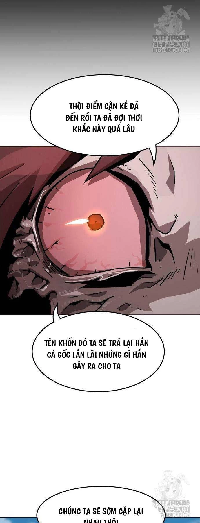 Tiểu Gia Chủ Của Tứ Xuyên Đường Gia Trở Thành Kiếm Thần Chapter 7 - Trang 4