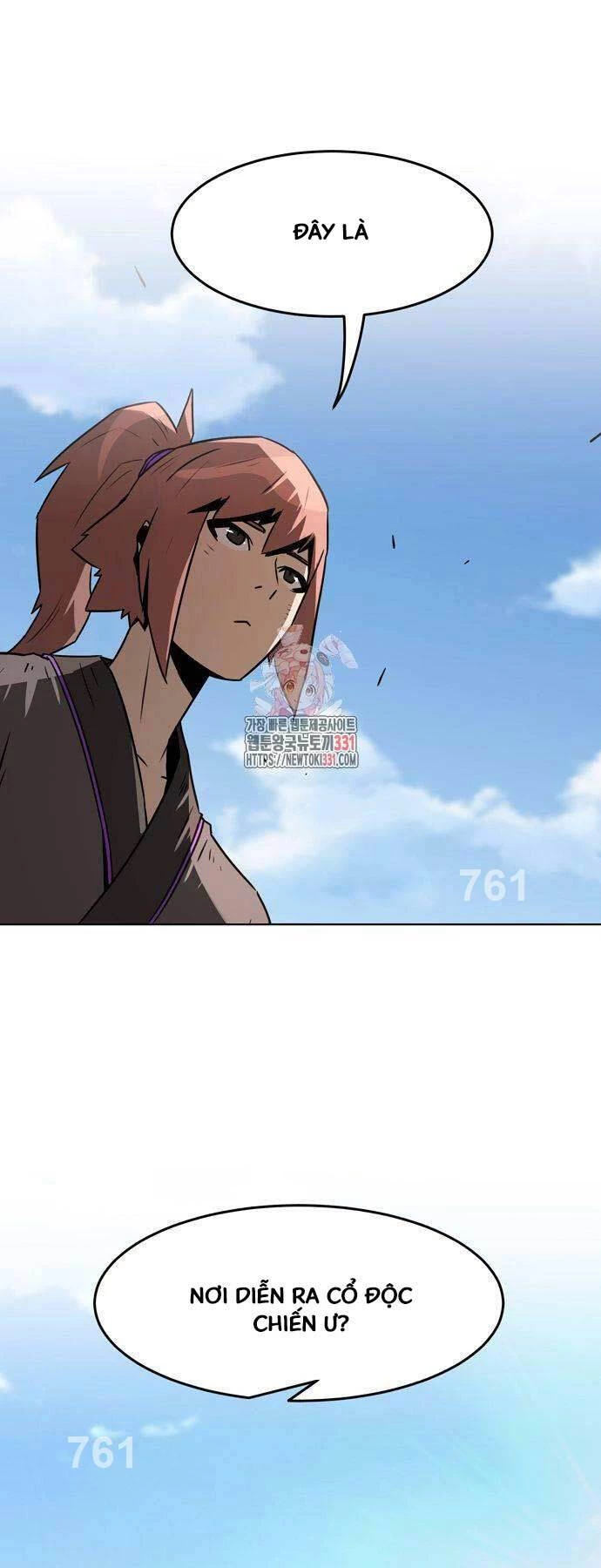 Tiểu Gia Chủ Của Tứ Xuyên Đường Gia Trở Thành Kiếm Thần Chapter 8 - Trang 4