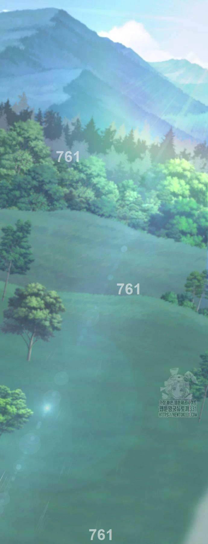 Tiểu Gia Chủ Của Tứ Xuyên Đường Gia Trở Thành Kiếm Thần Chapter 8 - Trang 4