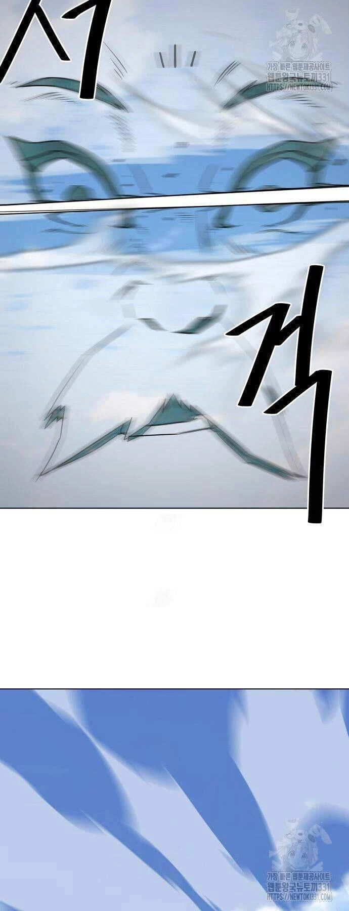 Tiểu Gia Chủ Của Tứ Xuyên Đường Gia Trở Thành Kiếm Thần Chapter 8 - Trang 4