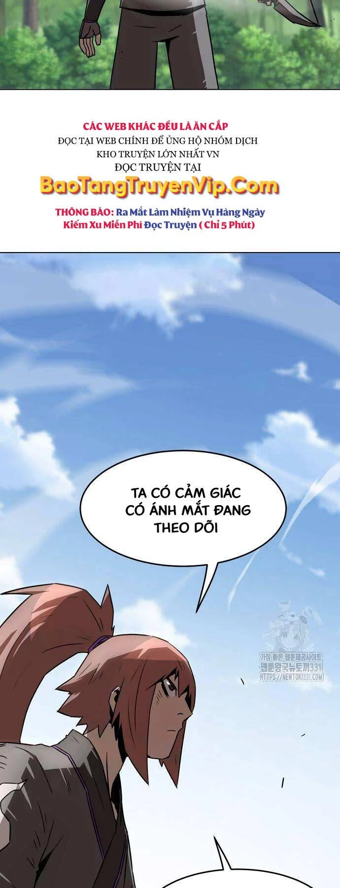 Tiểu Gia Chủ Của Tứ Xuyên Đường Gia Trở Thành Kiếm Thần Chapter 8 - Trang 4