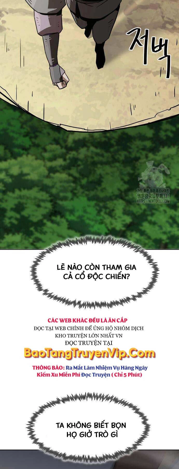 Tiểu Gia Chủ Của Tứ Xuyên Đường Gia Trở Thành Kiếm Thần Chapter 8 - Trang 4