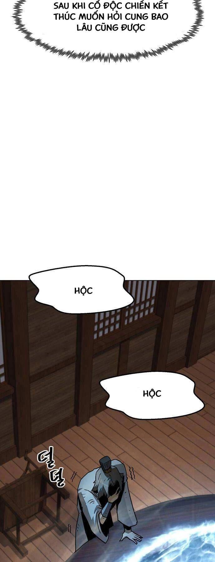 Tiểu Gia Chủ Của Tứ Xuyên Đường Gia Trở Thành Kiếm Thần Chapter 8 - Trang 4