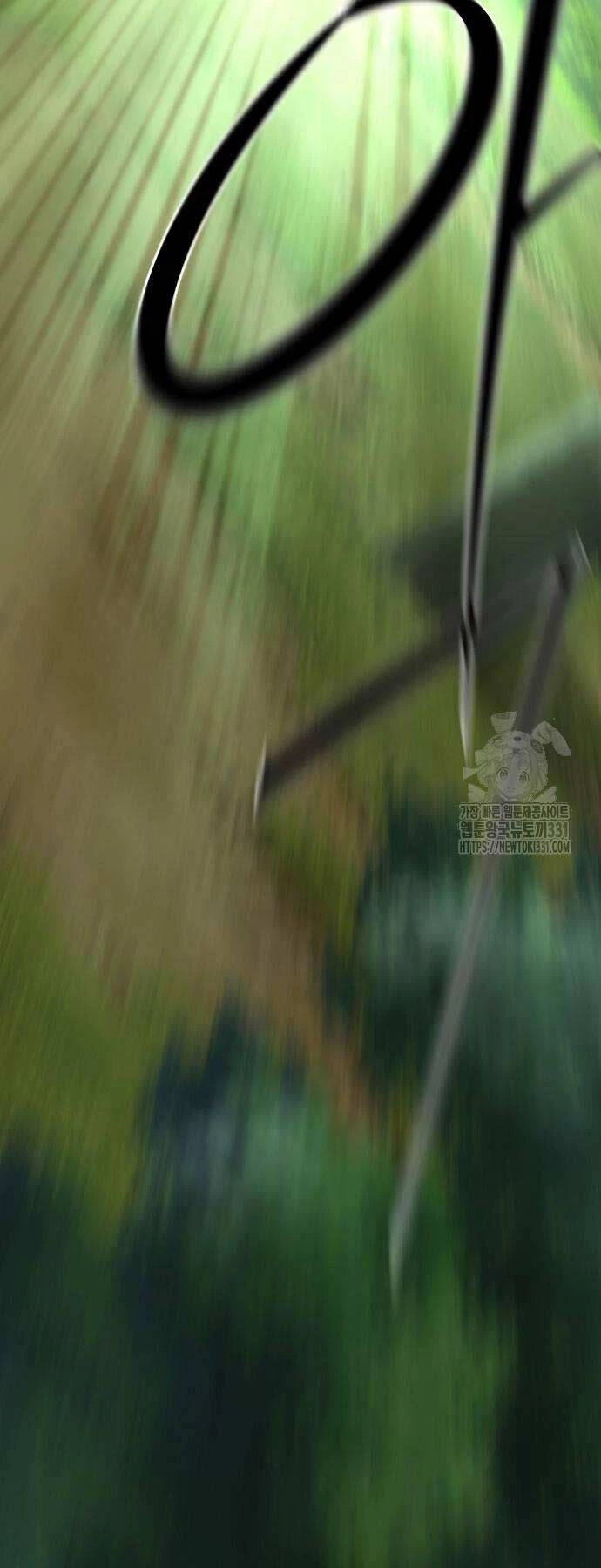 Tiểu Gia Chủ Của Tứ Xuyên Đường Gia Trở Thành Kiếm Thần Chapter 8 - Trang 4