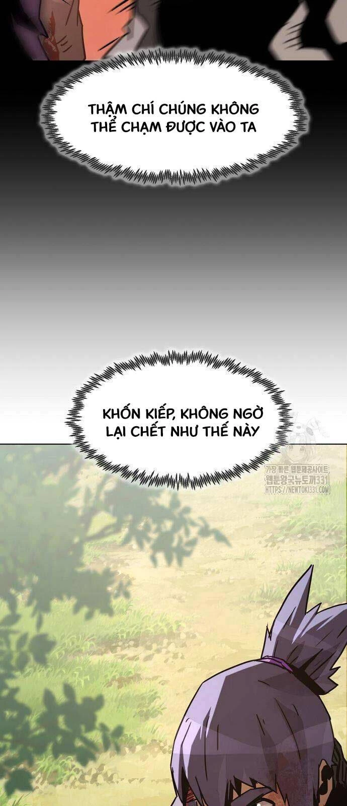 Tiểu Gia Chủ Của Tứ Xuyên Đường Gia Trở Thành Kiếm Thần Chapter 8 - Trang 4