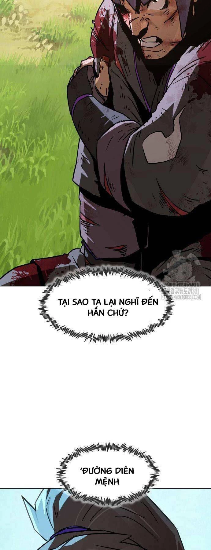 Tiểu Gia Chủ Của Tứ Xuyên Đường Gia Trở Thành Kiếm Thần Chapter 8 - Trang 4