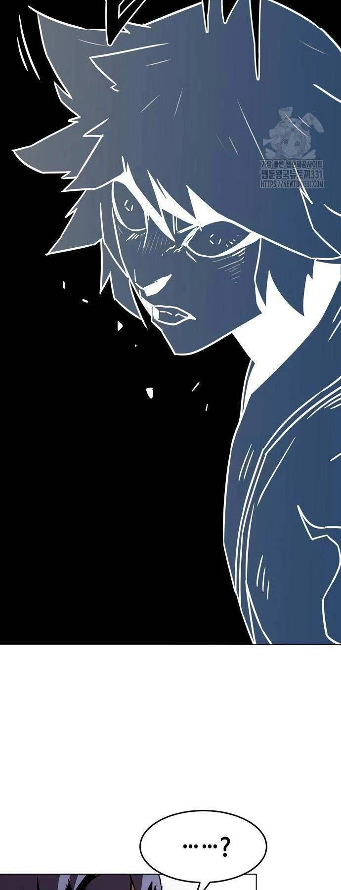 Tiểu Gia Chủ Của Tứ Xuyên Đường Gia Trở Thành Kiếm Thần Chapter 8 - Trang 4