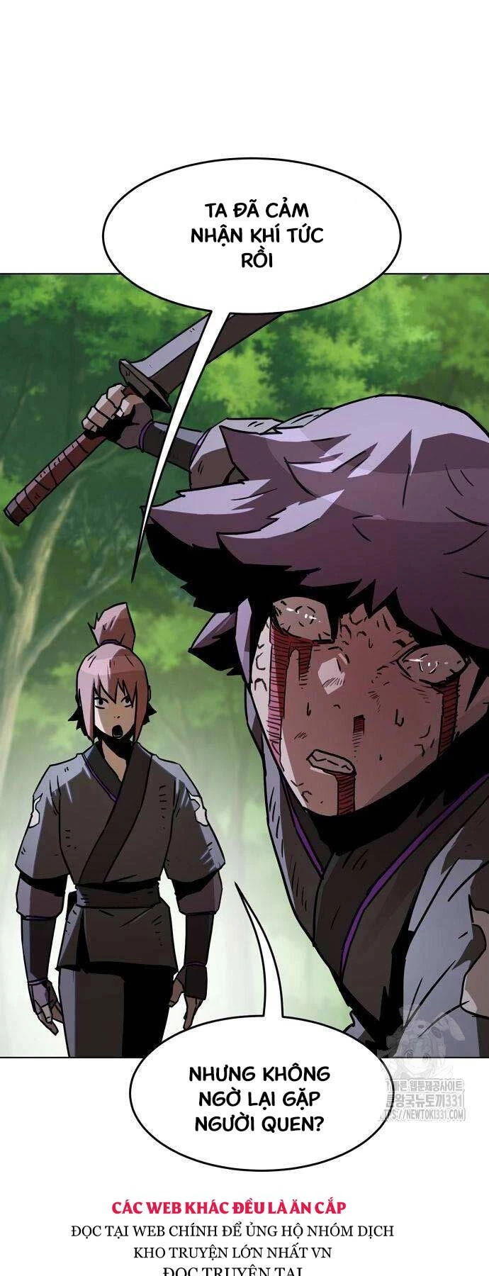 Tiểu Gia Chủ Của Tứ Xuyên Đường Gia Trở Thành Kiếm Thần Chapter 8 - Trang 4