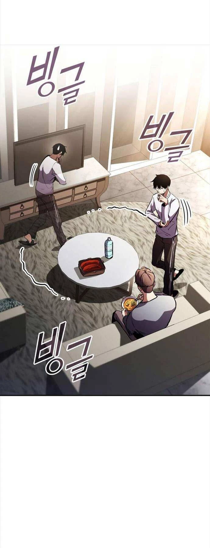 Huyền Thoại Game Thủ - Tái Xuất Chapter 148 - Trang 4