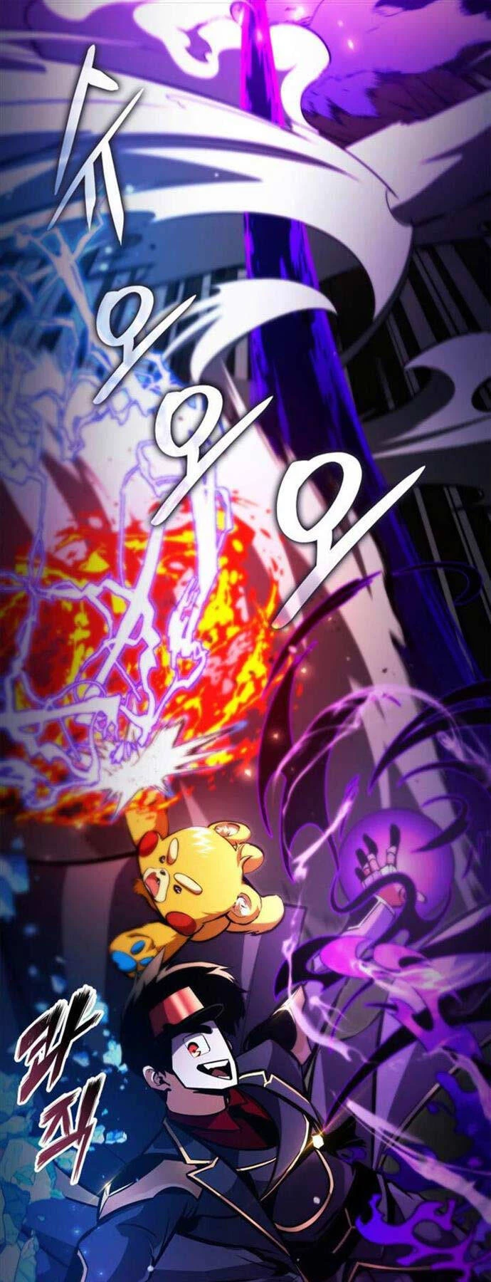 Huyền Thoại Game Thủ - Tái Xuất Chapter 148 - Trang 4