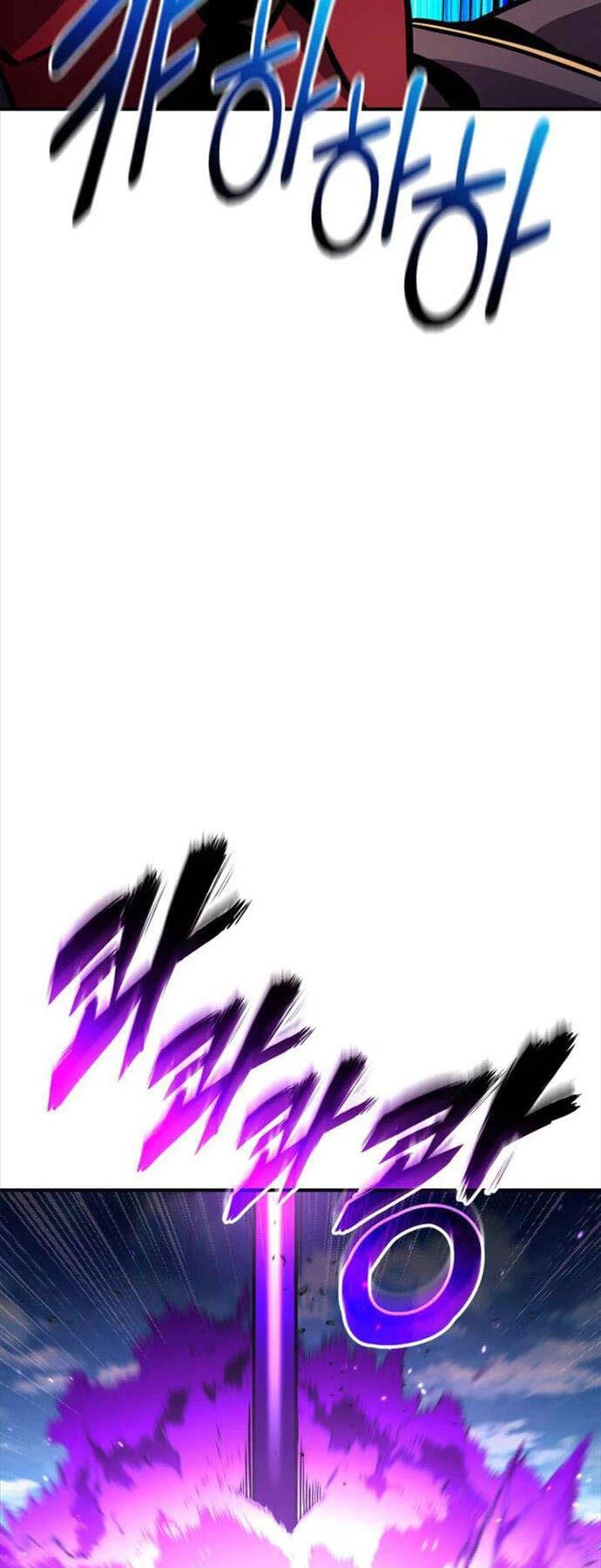 Huyền Thoại Game Thủ - Tái Xuất Chapter 148 - Trang 4