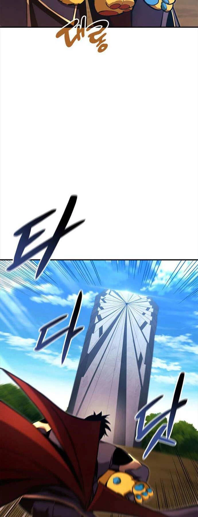 Huyền Thoại Game Thủ - Tái Xuất Chapter 148 - Trang 4