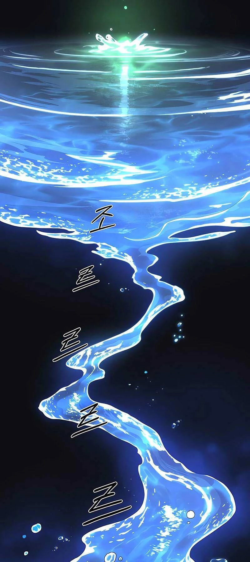 Hoa Sơn Tái Xuất Chapter 116 - Trang 3