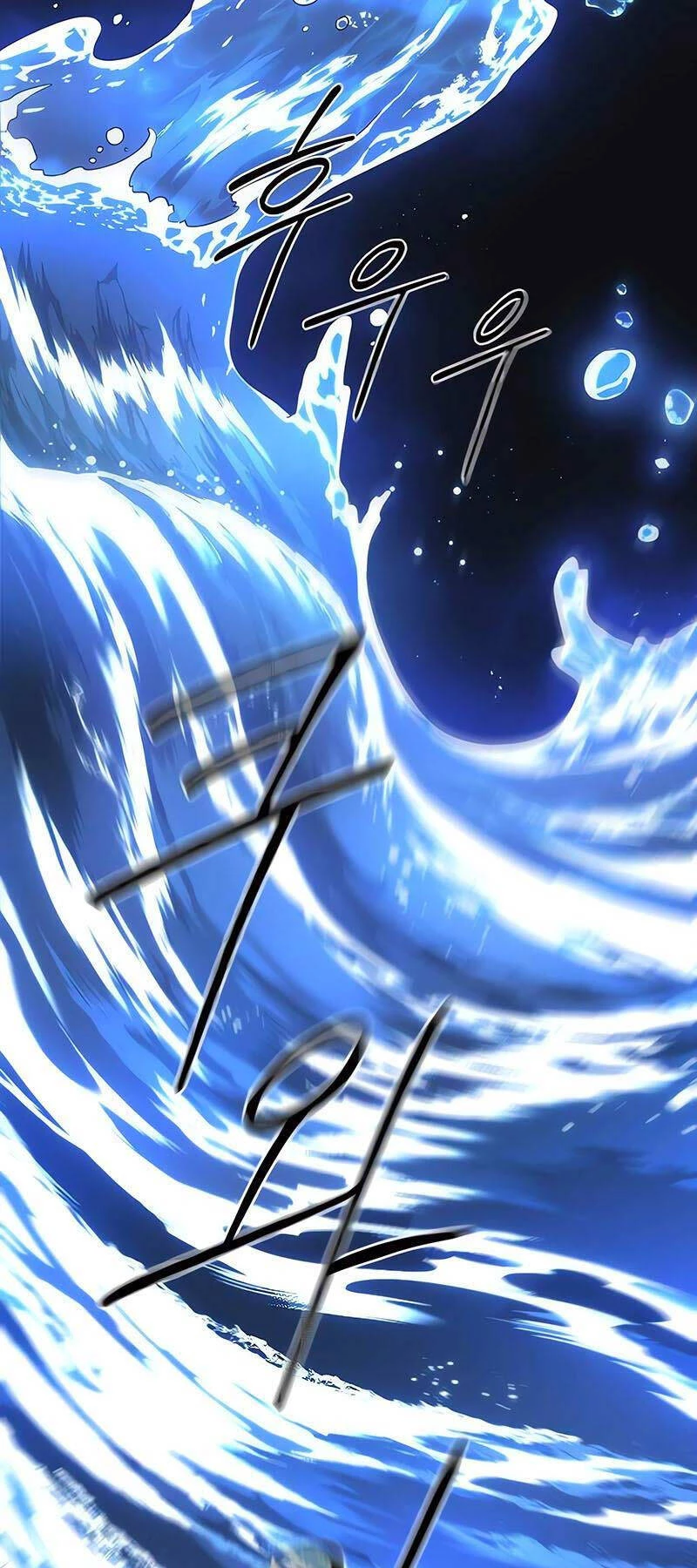 Hoa Sơn Tái Xuất Chapter 116 - Trang 3