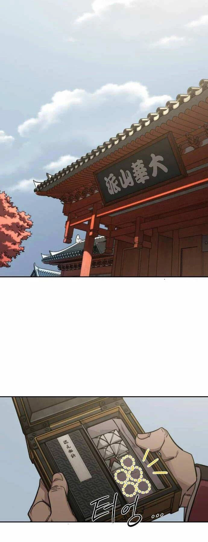 Hoa Sơn Tái Xuất Chapter 117 - Trang 3