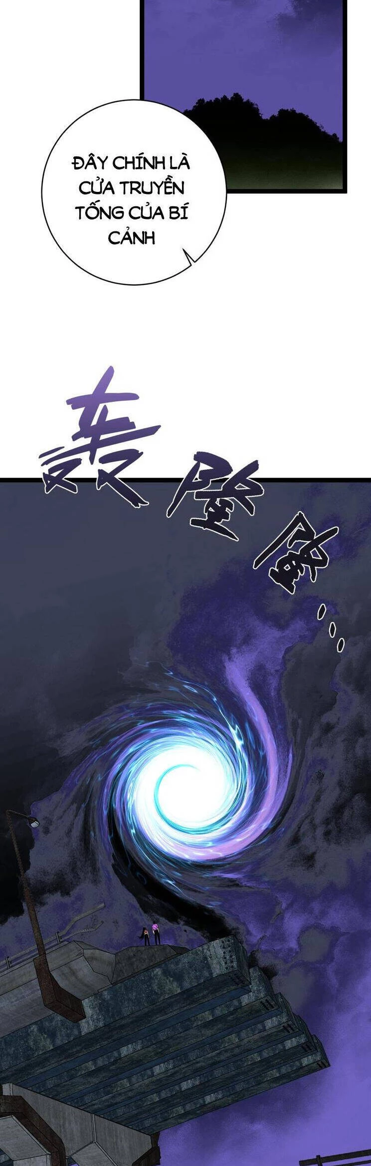 Thiên Phú Của Ngươi, Giờ Là Của Ta Chapter 72 - Trang 4