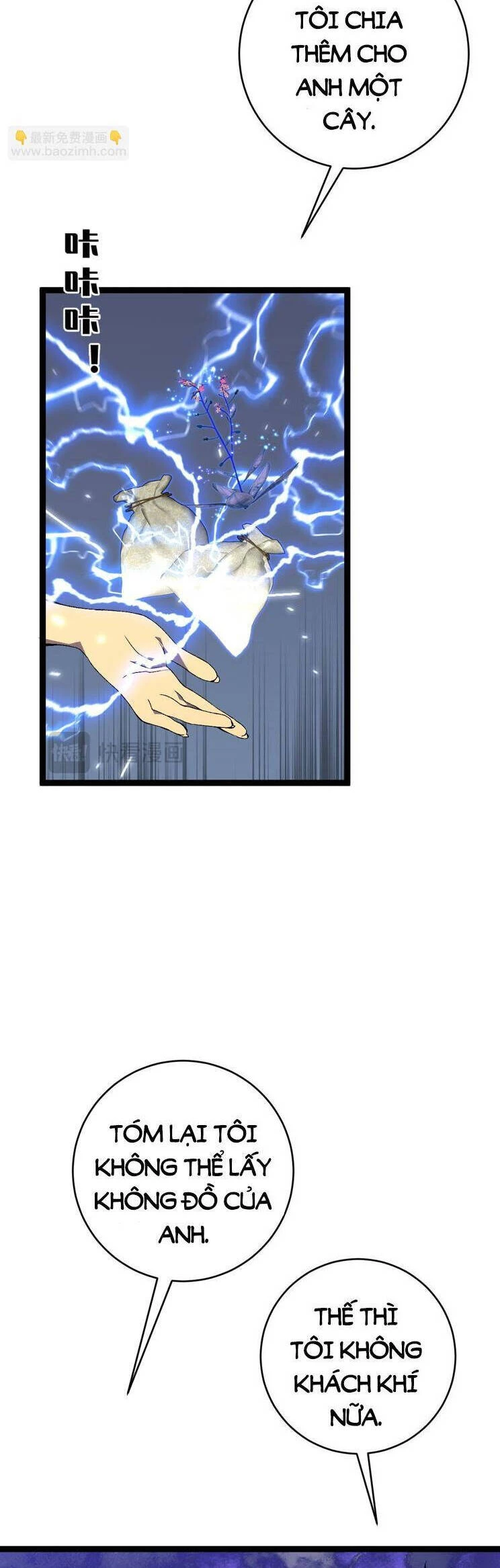 Thiên Phú Của Ngươi, Giờ Là Của Ta Chapter 72 - Trang 4