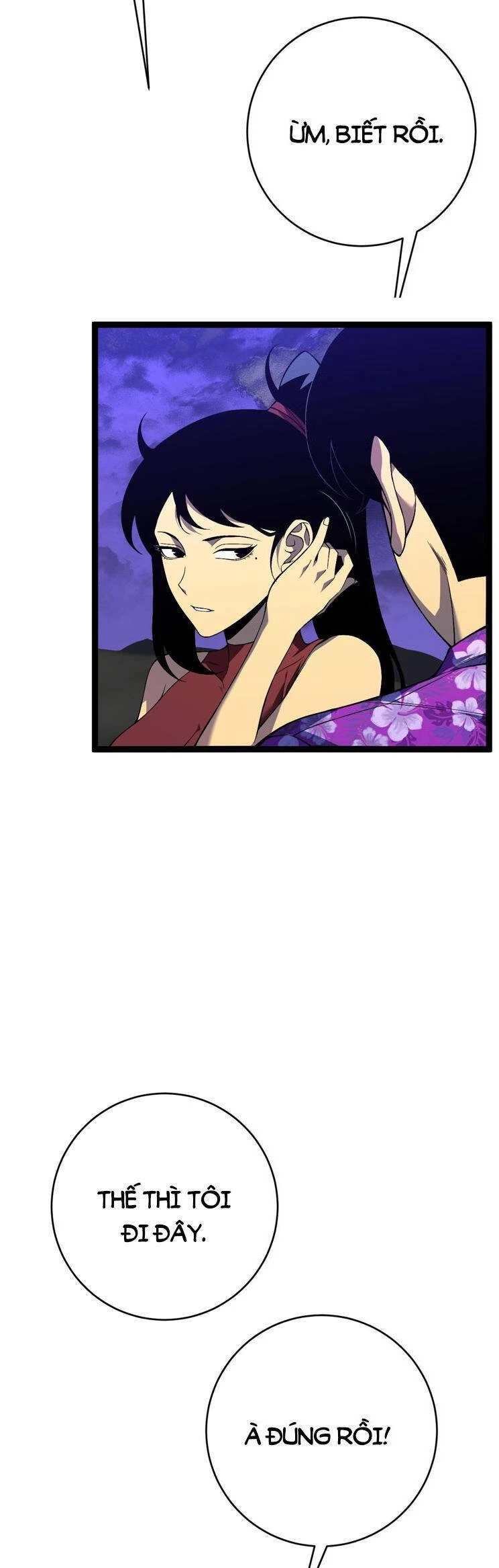 Thiên Phú Của Ngươi, Giờ Là Của Ta Chapter 72 - Trang 4