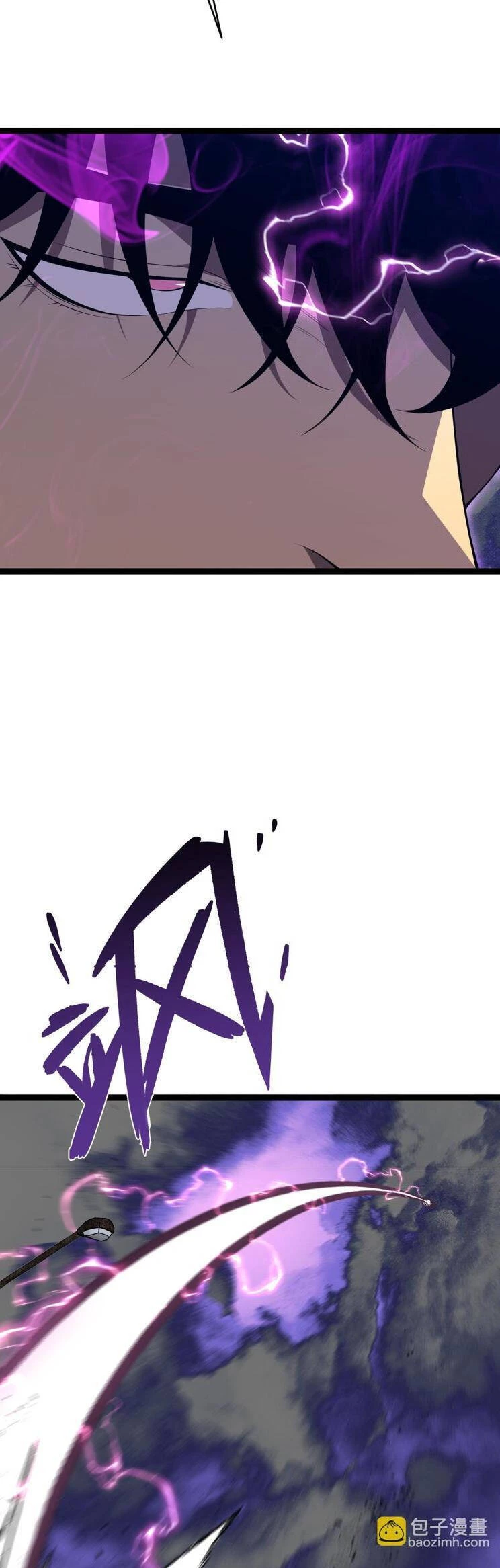 Thiên Phú Của Ngươi, Giờ Là Của Ta Chapter 72 - Trang 4