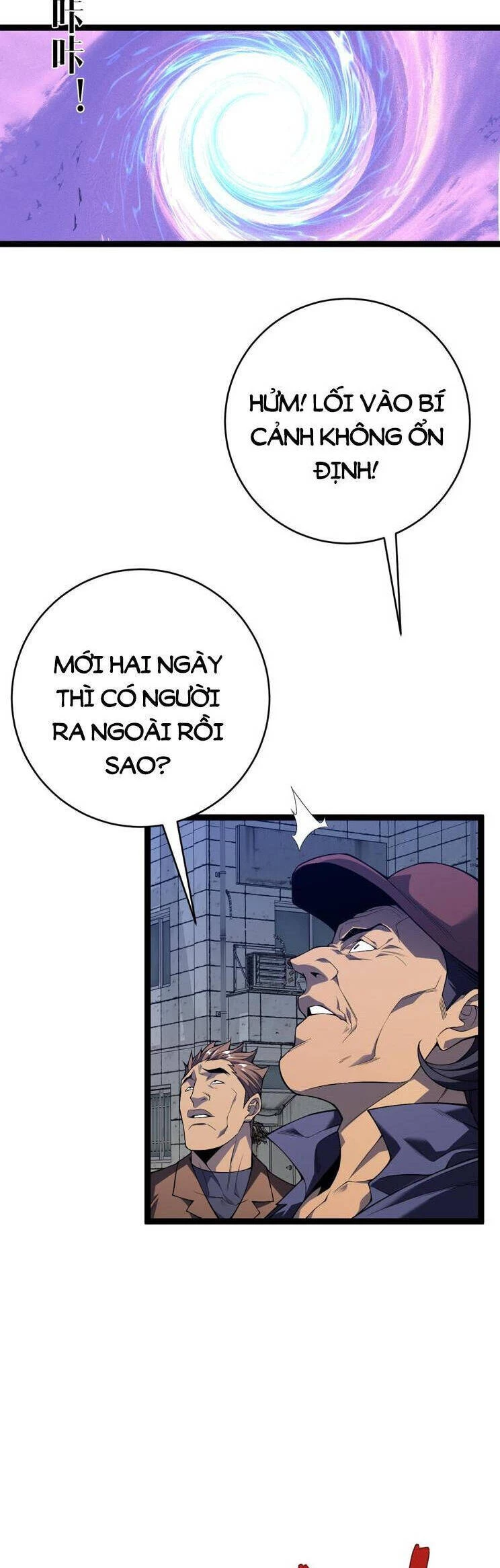 Thiên Phú Của Ngươi, Giờ Là Của Ta Chapter 72 - Trang 4