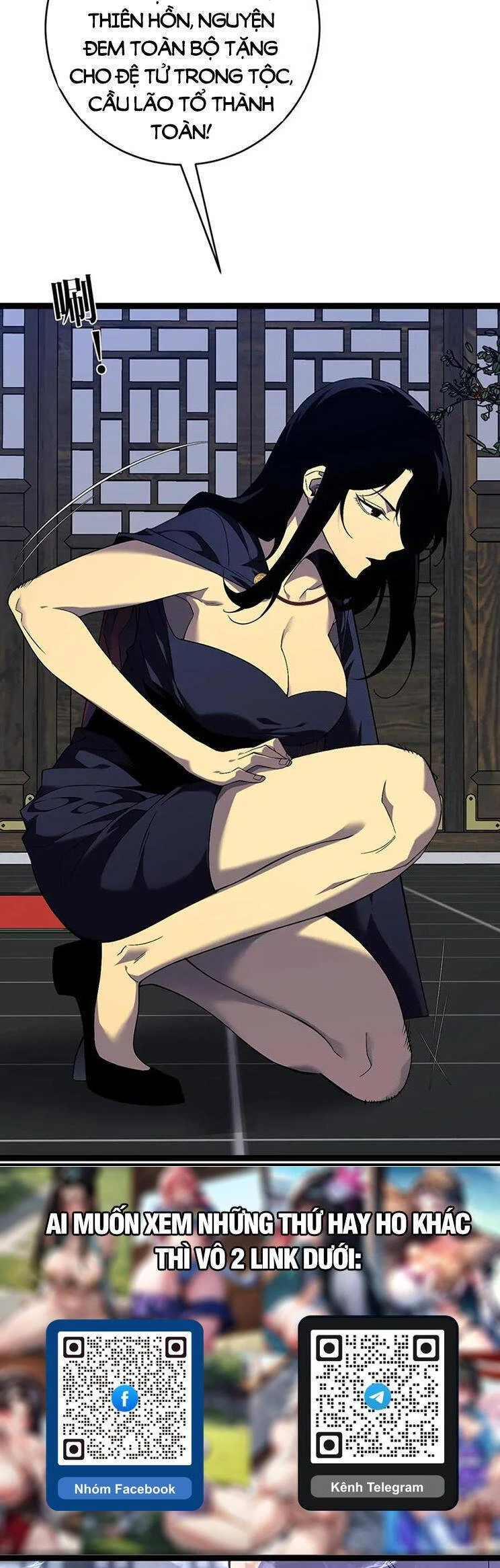 Thiên Phú Của Ngươi, Giờ Là Của Ta Chapter 74 - Trang 4