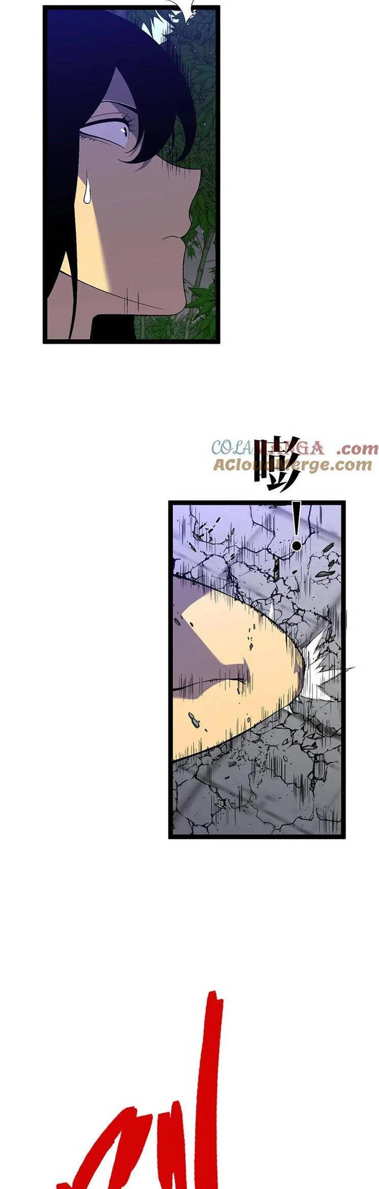Thiên Phú Của Ngươi, Giờ Là Của Ta Chapter 74 - Trang 4