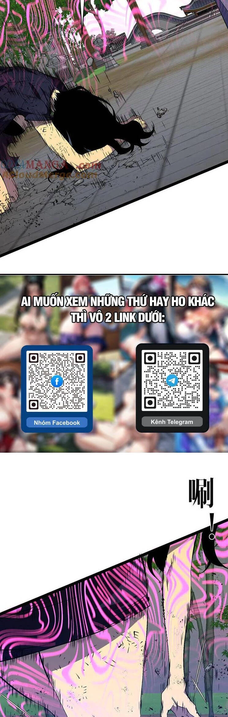 Thiên Phú Của Ngươi, Giờ Là Của Ta Chapter 74 - Trang 4