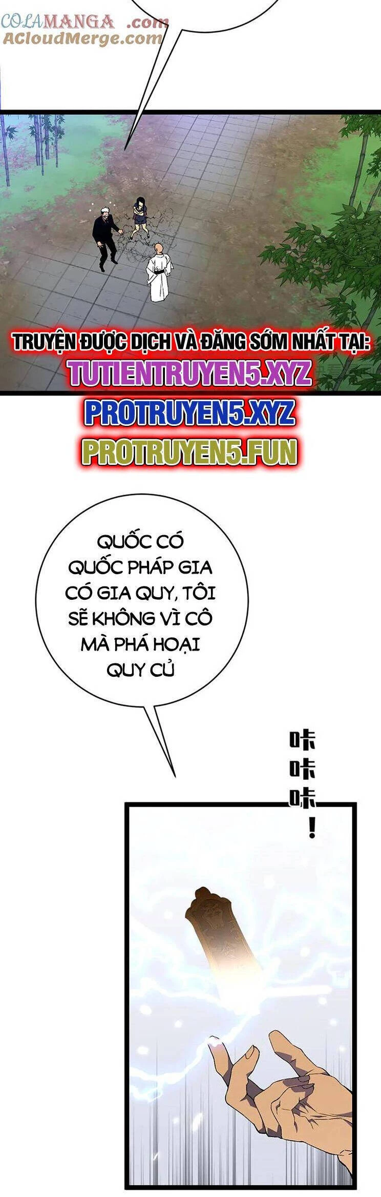 Thiên Phú Của Ngươi, Giờ Là Của Ta Chapter 74 - Trang 4