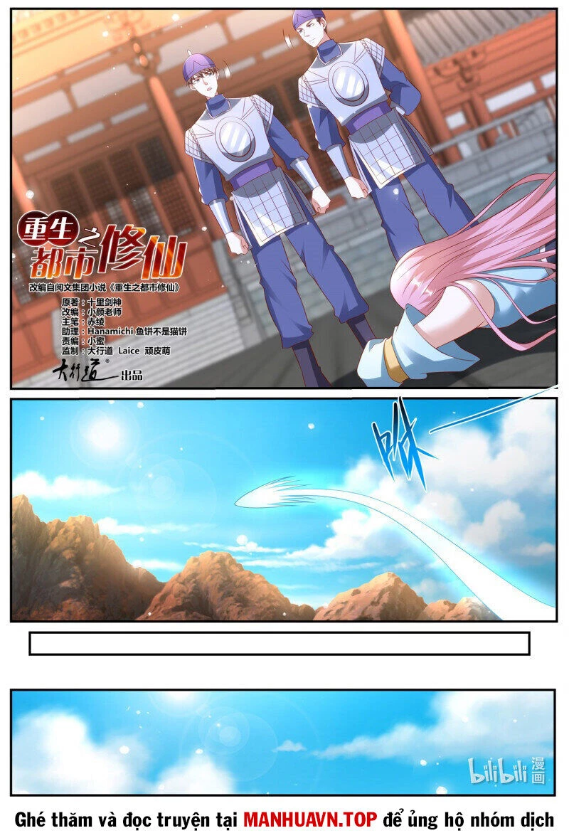 Trọng Sinh Đô Thị Tu Tiên Chapter 979 - Trang 4