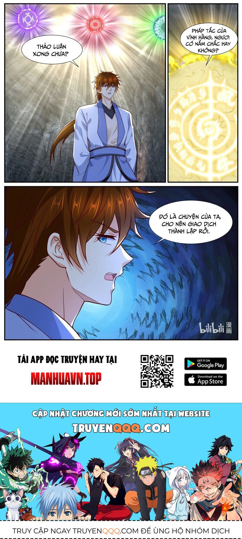 Trọng Sinh Đô Thị Tu Tiên Chapter 980 - Trang 4
