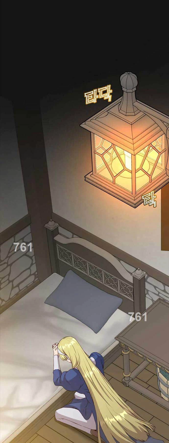 Anh Hùng Mạnh Nhất Trở Lại Chapter 158 - Trang 4