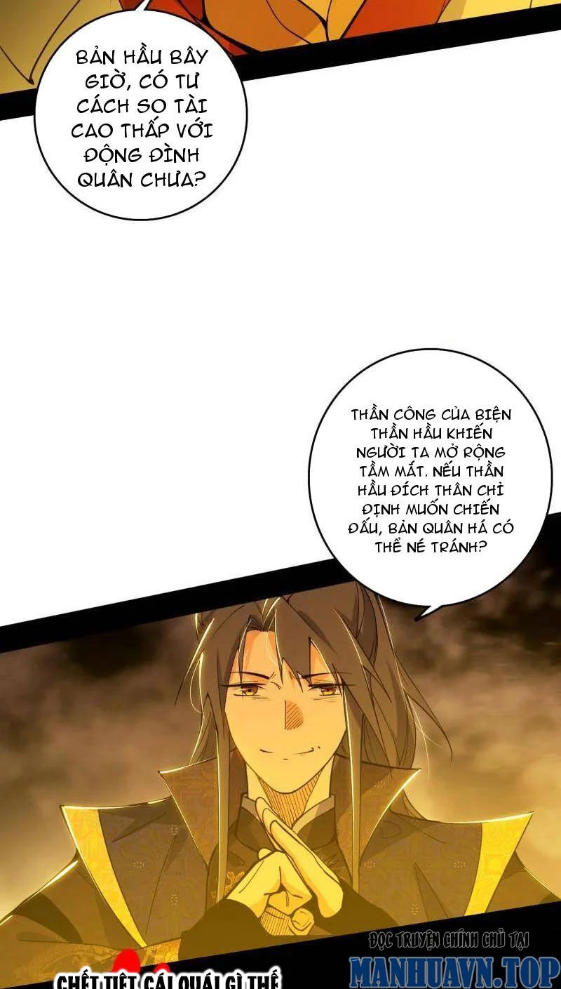 Ta Là Tà Đế Chapter 460 - Trang 4
