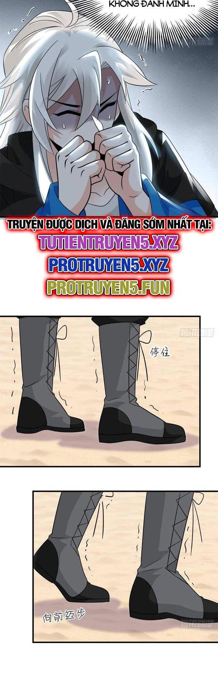 Cường Giả Đến Từ Trại Tâm Thần Chapter 247 - Trang 4