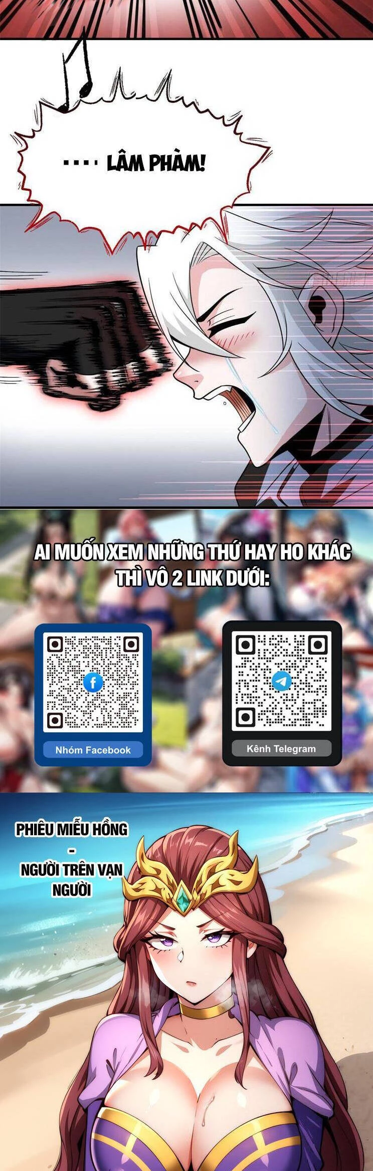 Cường Giả Đến Từ Trại Tâm Thần Chapter 247 - Trang 4