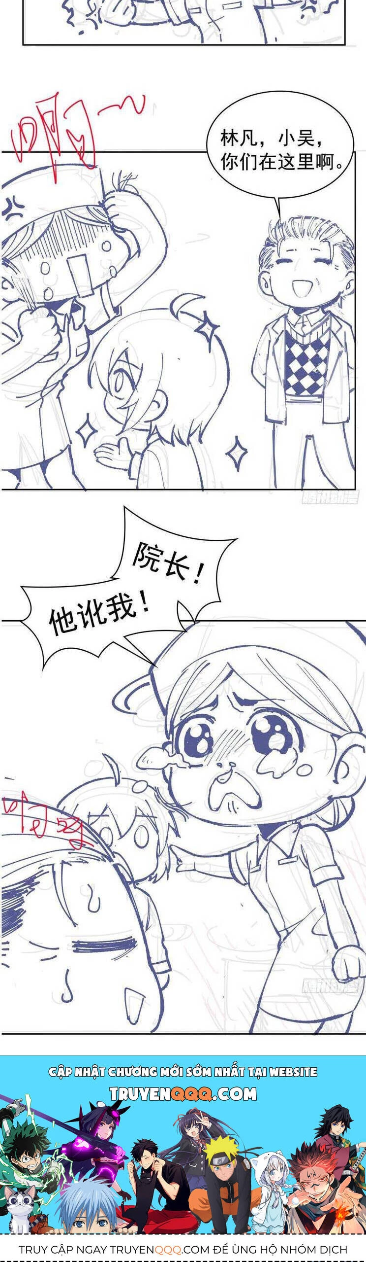 Cường Giả Đến Từ Trại Tâm Thần Chapter 247 - Trang 4