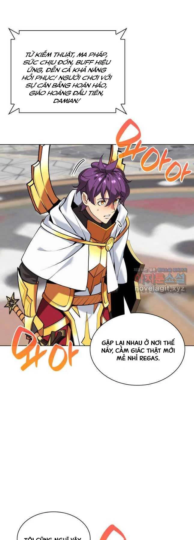 Thợ Rèn Huyền Thoại Chapter 225 - Trang 4